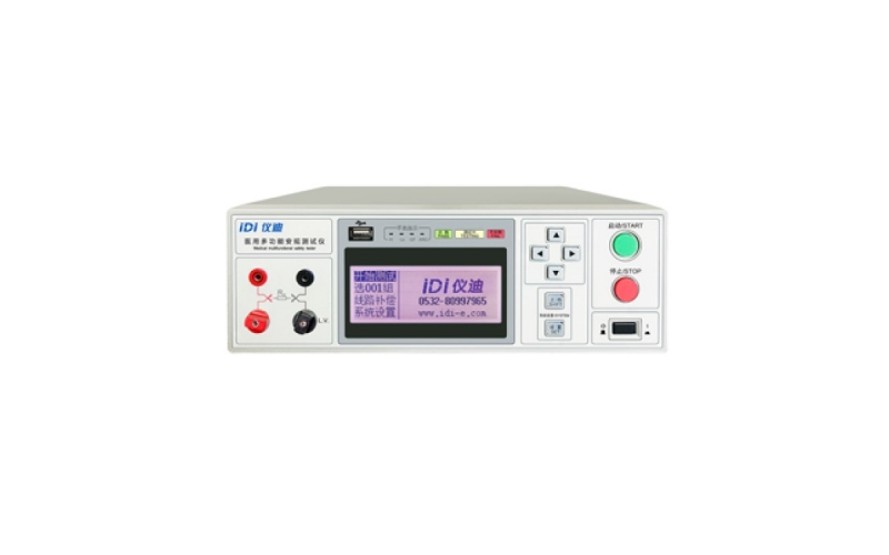 儀迪IDI6164BY醫(yī)用多功能安規(guī)測(cè)試儀