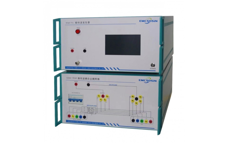 索莘EMCSOSIN  RWI T6振鈴波發(fā)生器